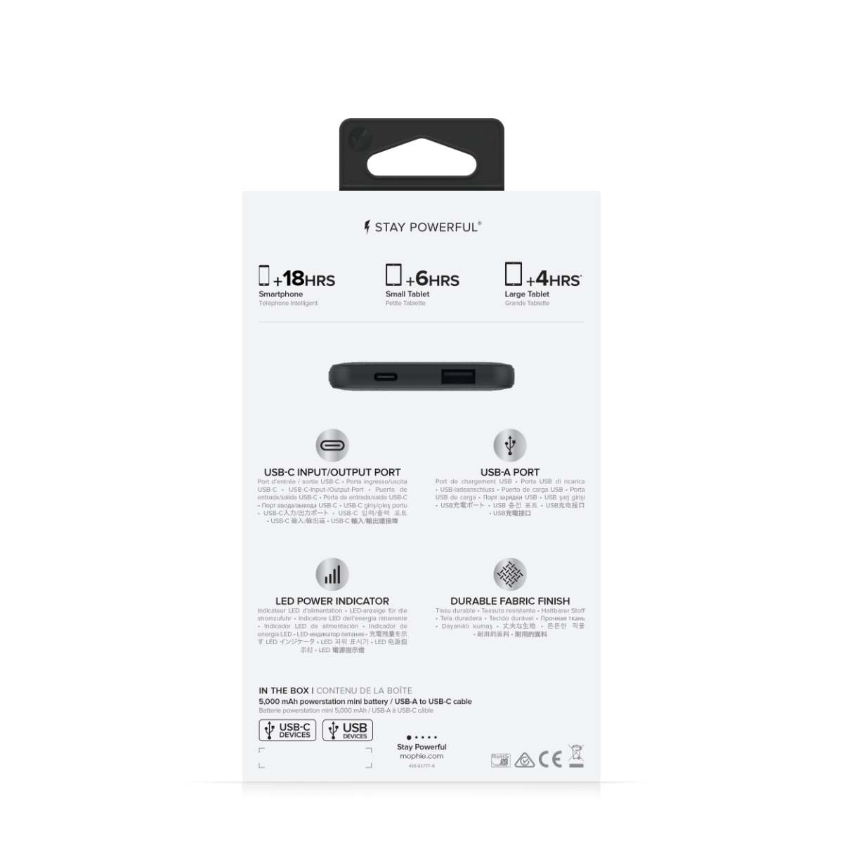 Външна батерия Mophie Powerstation 2019 (5k black) – изглед 1