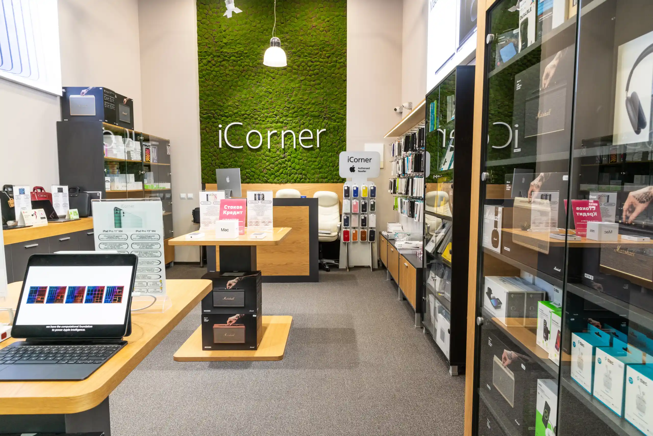 магазин за продукти на apple в bulgaria mall, София