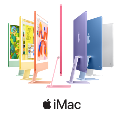 Всички Mac – илюстрация 18
