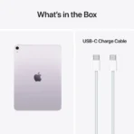 iPad Air 11″ (M4) Wi‑Fi + Cellular в цвят Purple – съдържание на кутията
