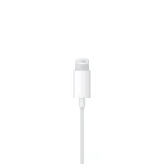 Apple EarPods (Lightning) - буксата Lightning отблизо